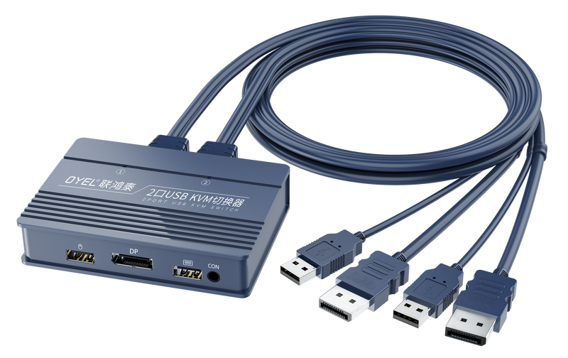 DP KVM Switch 